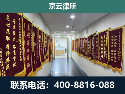 安泽-企业展示图