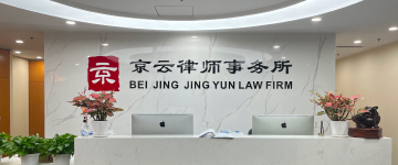 安泽-首屏背景图