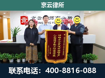 安泽-工贸厂房拆迁维权律师